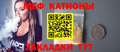 гашишное масло Краснознаменск