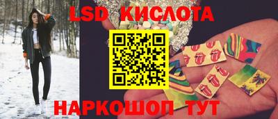 мефедрон Краснокаменск
