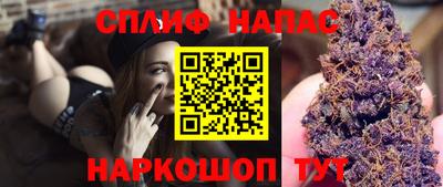 мефедрон Краснокаменск