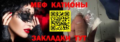гашишное масло Краснознаменск